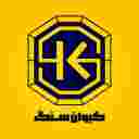 سنگبری کیوان سنگ